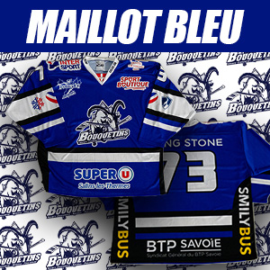 MAILLOT BLEU