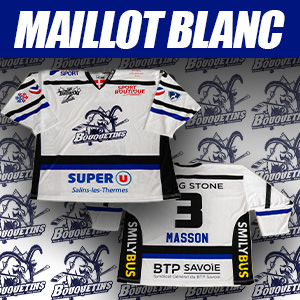 MAILLOT BLANC